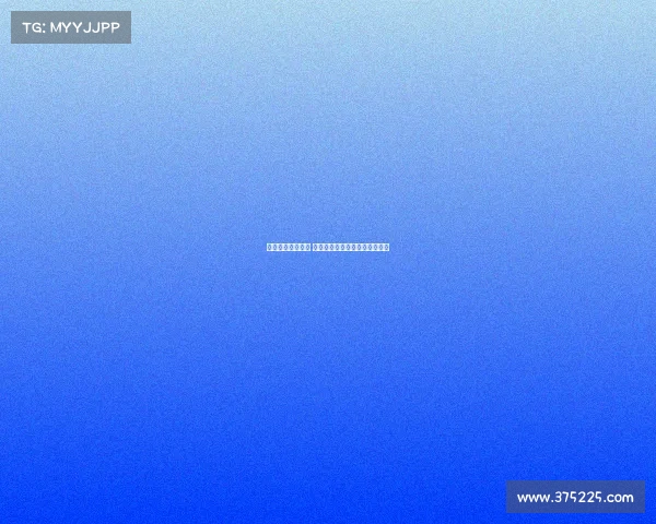 英伦死敌对决再起 风云变幻的历史宿命与现代对抗