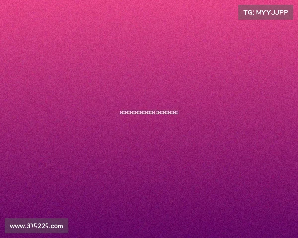 皇马全员抵达训练基地开始体检 力争新赛季全力备战