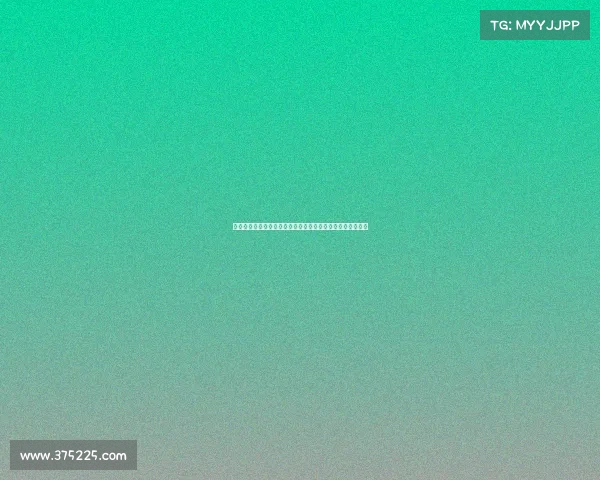 马德兴揭秘中方曾提醒上村健一重视高原问题但遭忽视的内幕