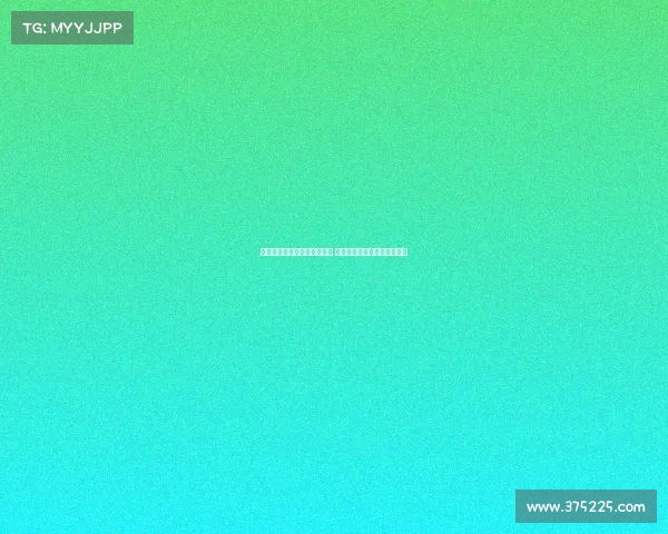 英超豪门争锋强队比拼冠军梦 决战英伦绿茵场展现霸气风采